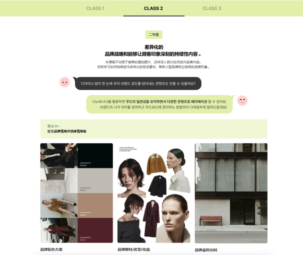 图片[10]-【限时补票价】一张图就可无限扩展的大香蕉-土狗cg资源站