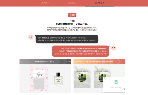 图片[12]-【限时补票价】一张图就可无限扩展的大香蕉-土狗cg资源站