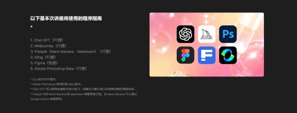 图片[15]-【限时补票价】一张图就可无限扩展的大香蕉-土狗cg资源站