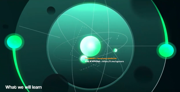 图片[1]-【ai精翻】After Effects动画精通教程：从进阶到专业-土狗cg资源站