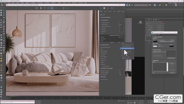 【ai精翻】Corona渲染器 - 灯光、构图（入门级教程）-土狗cg资源站
