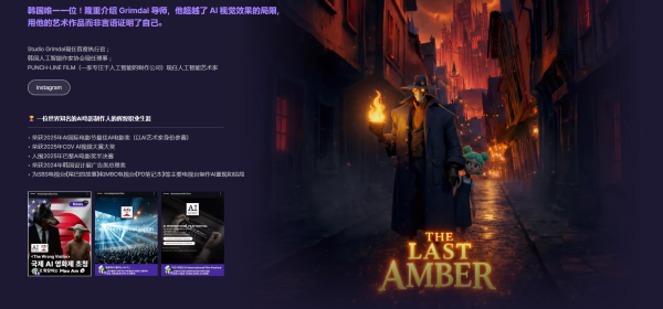 图片[6]-【限时补票价】皮克斯风格ai长片漫剧-土狗cg资源站