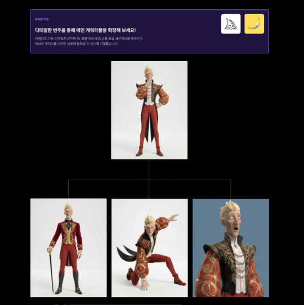 图片[12]-【限时补票价】皮克斯风格ai长片漫剧-土狗cg资源站