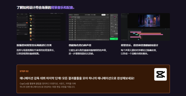 图片[15]-【限时补票价】皮克斯风格ai长片漫剧-土狗cg资源站