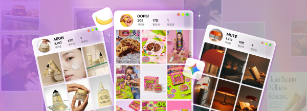 【限时补票价】大香蕉一键一致性生成10类别200张图-土狗cg资源站