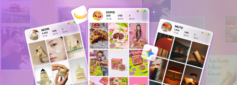 【限时补票价】大香蕉一键一致性生成10类别200张图-土狗cg资源站