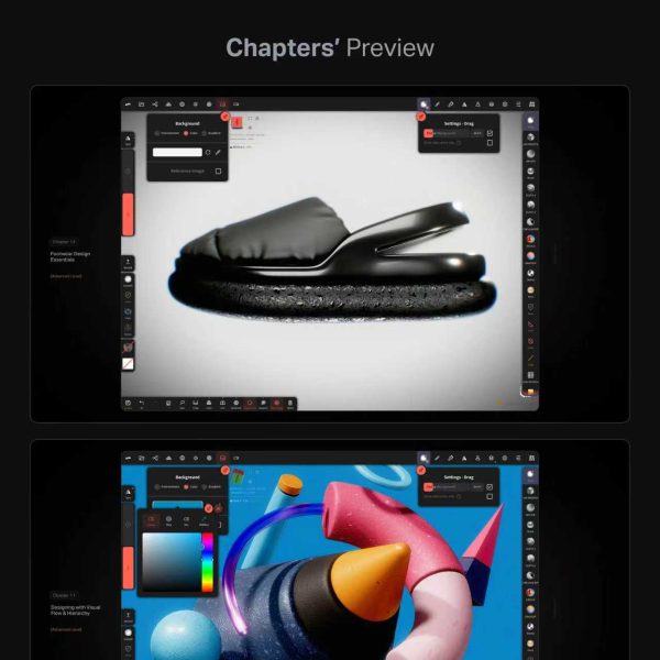 图片[4]-【ai精翻&中文朗读】Nomad Masterclass平板雕刻大师-土狗cg资源站