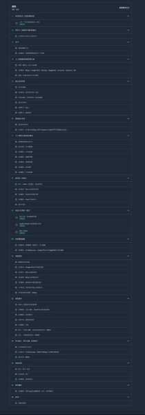 图片[7]-【限时补票价】电影级人工智能电影制作-土狗cg资源站