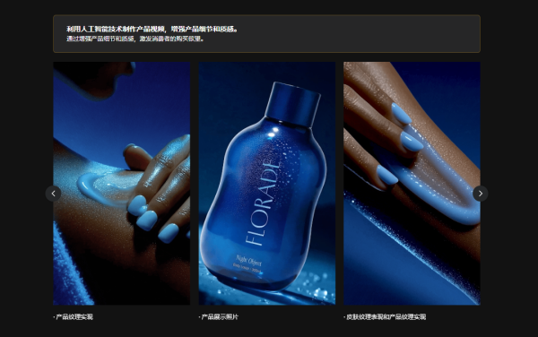 图片[8]-【限时补票价】2026人工智能视频大师班-土狗cg资源站