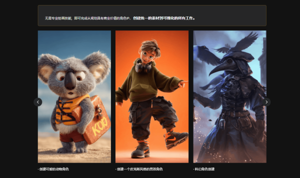 图片[11]-【限时补票价】2026人工智能视频大师班-土狗cg资源站