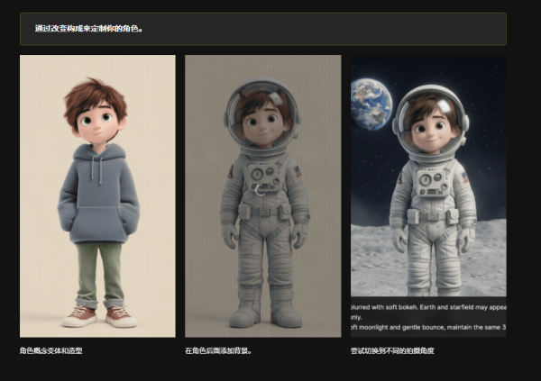 图片[19]-【限时补票价】2026人工智能视频大师班-土狗cg资源站