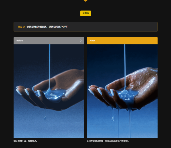 图片[20]-【限时补票价】2026人工智能视频大师班-土狗cg资源站