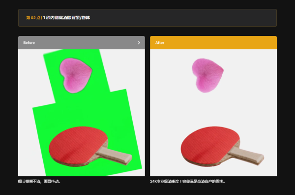 图片[21]-【限时补票价】2026人工智能视频大师班-土狗cg资源站