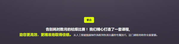 图片[3]-【限时补票价】AI获奖大师课-土狗cg资源站