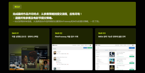 图片[10]-【限时补票价】AI获奖大师课-土狗cg资源站