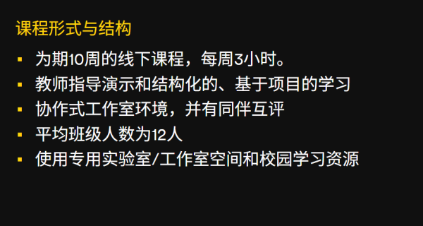 图片[3]-【ai精翻】硬表面建模 1-土狗cg资源站