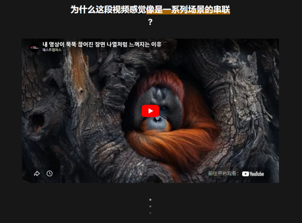 图片[3]-【限时补票价】场景设计到表演-人工智能电影制作-土狗cg资源站