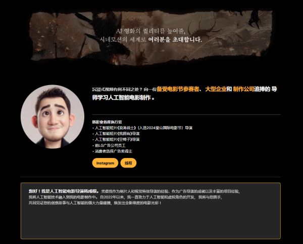 图片[6]-【限时补票价】场景设计到表演-人工智能电影制作-土狗cg资源站